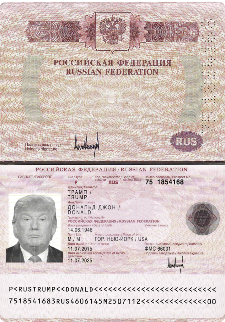 Editable Russian Passport Template Photoshop NEW in psd format. Загран паспорт РФ шаблон psd  Russian Passport Template Photoshop High Quality Documents Templates