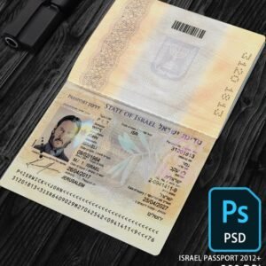 Israel Passport Photoshop Template