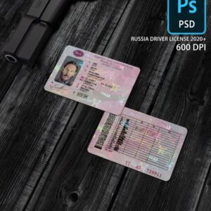 права российские Шаблон psd ВУ РФ шаблон скачать бесплатно водительское удостоверение россия шаблон для фотошоп, Russian Driving License Template template in psd format, Russia Driver License PSD