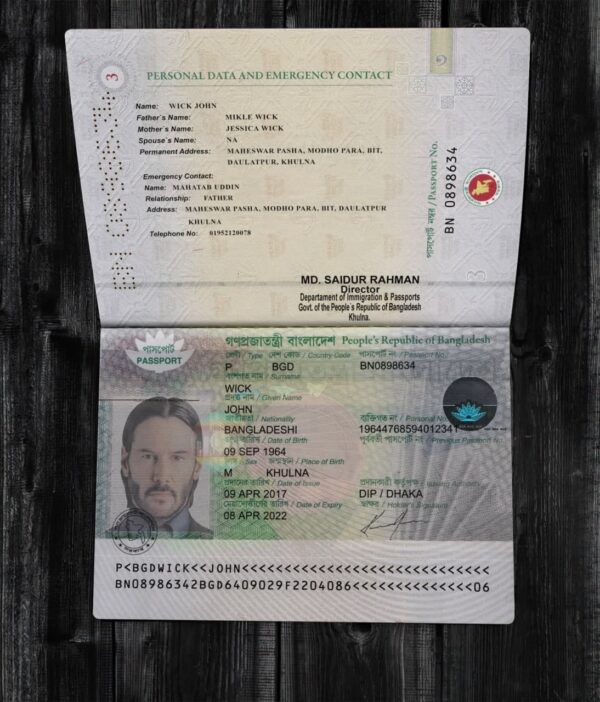 Bangladesh Passport Template PSD Bangladesh passport editable template, Bangladesh Passport Template Photoshop, Bangladesh Passport Template PSD, blank Bangladesh passport template free