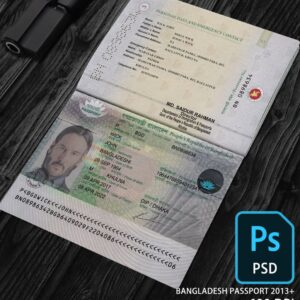 Bangladesh Passport Template PSD Bangladesh passport editable template, Bangladesh Passport Template Photoshop, Bangladesh Passport Template PSD, blank Bangladesh passport template free