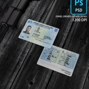 תבנית רישיון נהיגה Israel Driver License Template PSD New ישראלית PSD חדש main photo for photoshop editing